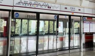北京地铁5号线晚上几点停运 北京地铁几点停